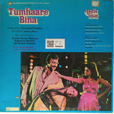 Raamlaxman - Tumhaare Bina (Vinyl)